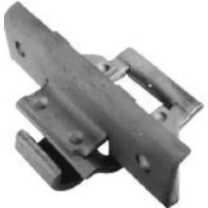 Detachable Chain 67H-SHW