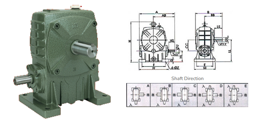 WPA Series Worm Gear Reducer