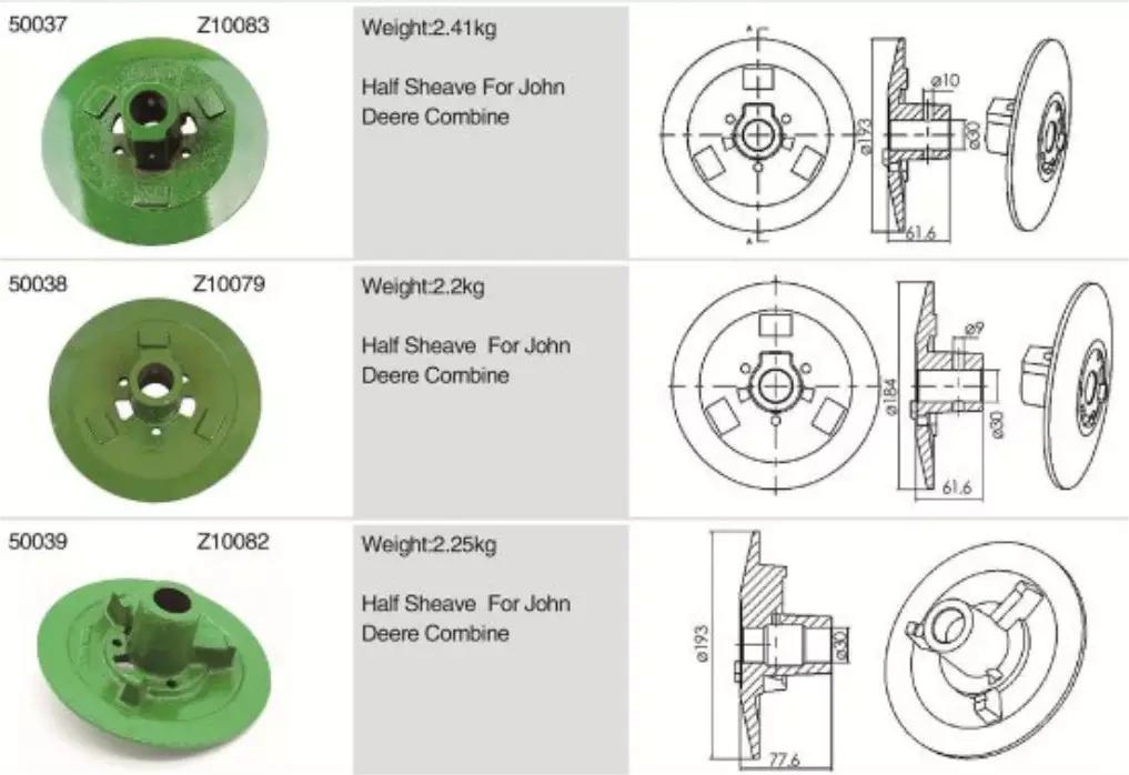 Z10083/Z10079/Z10082 half sheave