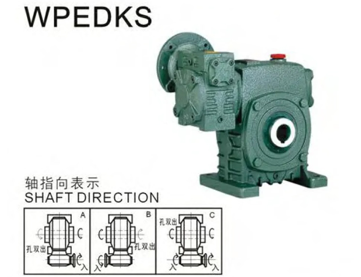 Double Stage Gearboxes