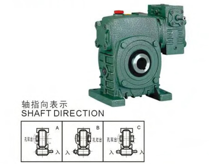 WPEKS Series Worm Gearboxes