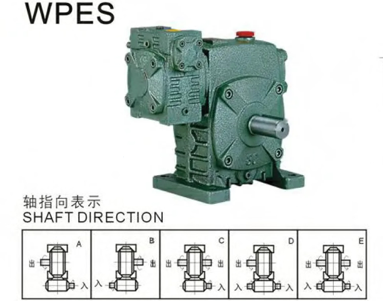 Double Stage Worm Gearboxes