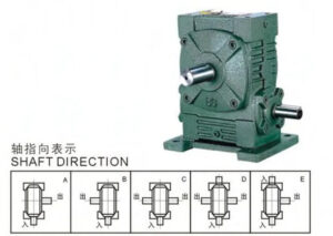 WPWA Worm Gearboxes