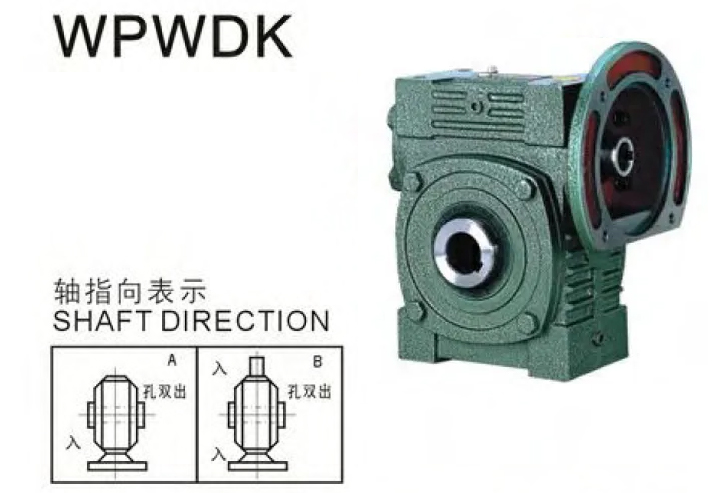 WPWDK Series Worm Gearboxes
