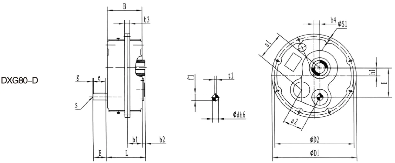 D Series Shaft Mounted Gearboxes